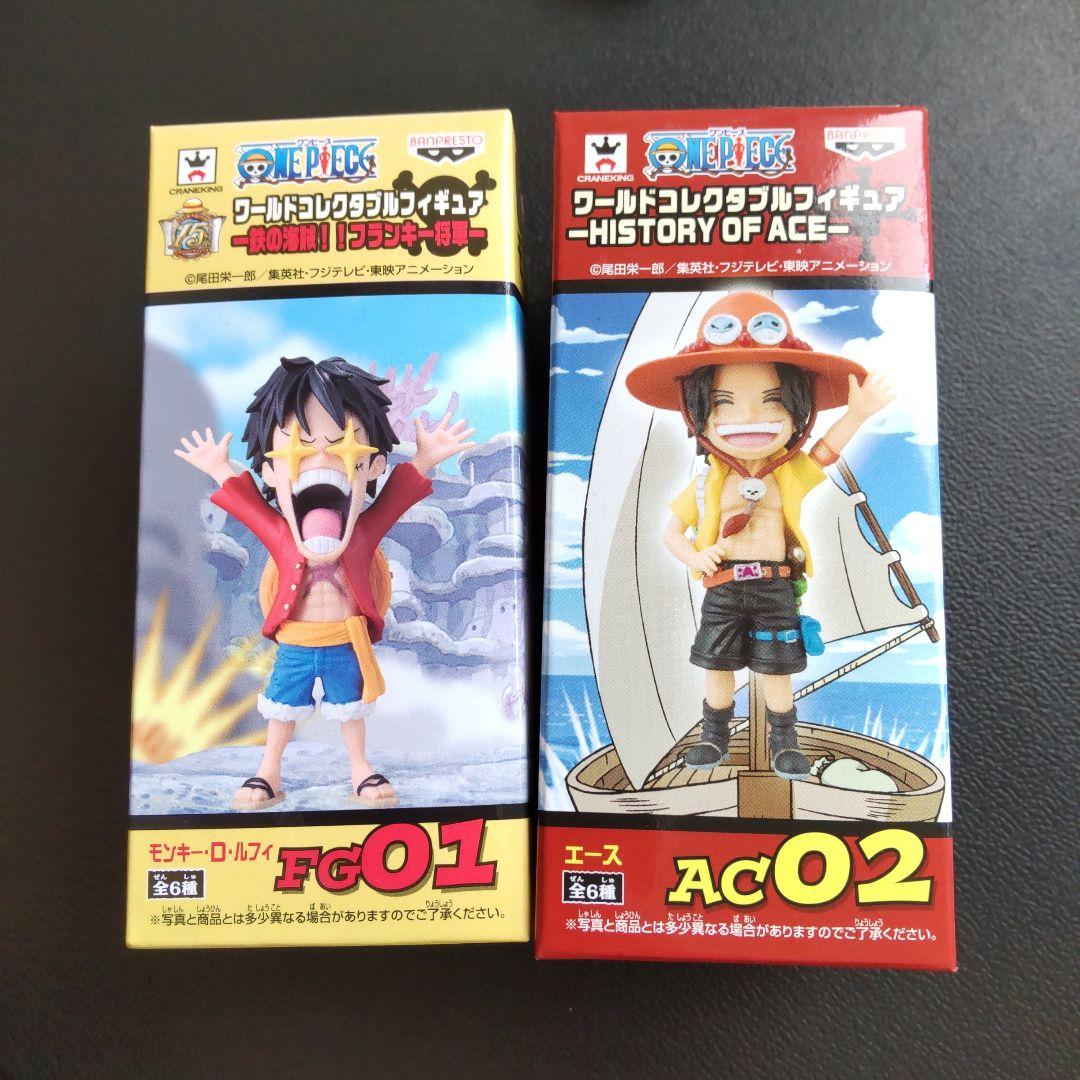 

[USED] One Piece World Collectible Figure WACOLE FG01 AC02