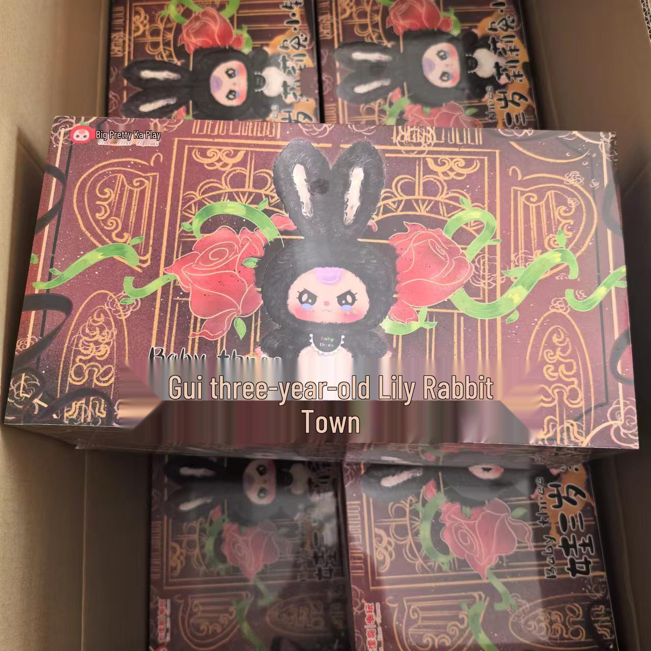 

Игровая кукла Lily Rabbit Town в наличии для детей (От 3 лет и старше) Full Box (6 Blind Boxes)