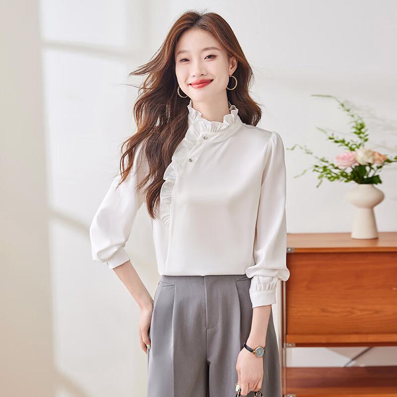 Elegant Ruffle Collar Long-Sleeve Blouse