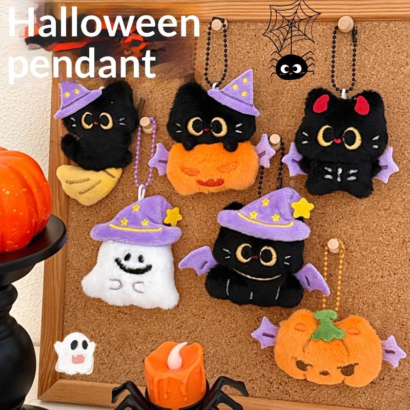 Halloween Plüsch Schlüsselanhänger Kürbis Geist Schwarze Katze Süßes oder Saures Cartoon Tasche Anhänger Party Geschenke Schlüsselanhänger Zubehör