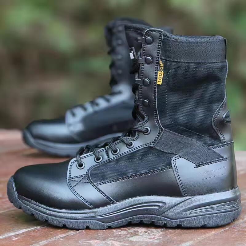 Alliance Envoy Mesh Canvas High-Top Training Boots 36