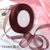 15mm 50yards/roll organza ribbons gift wedding Party Christmas decoration wrapping lace Handmade DIY Fabric White chiffon Ribbon