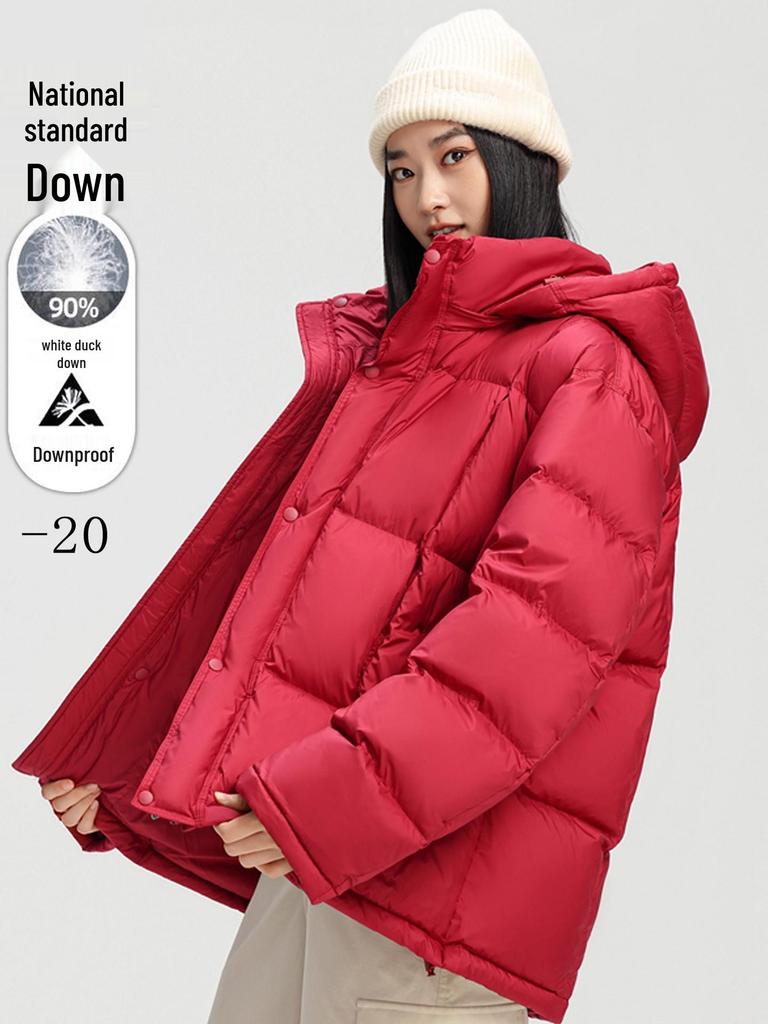 Trendy Men's Casual Sports Down Jacket with Detachable Hood - Warm, Fashionable White Duck Down.