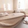 Herbst und Winter Neu Cremefarbener Wind Sofaabdeckungstuch Handtuch Chenille Rutschfest Wasserdicht Sofakissen Anti-Katzenkratzer Ein Sofahandtuch