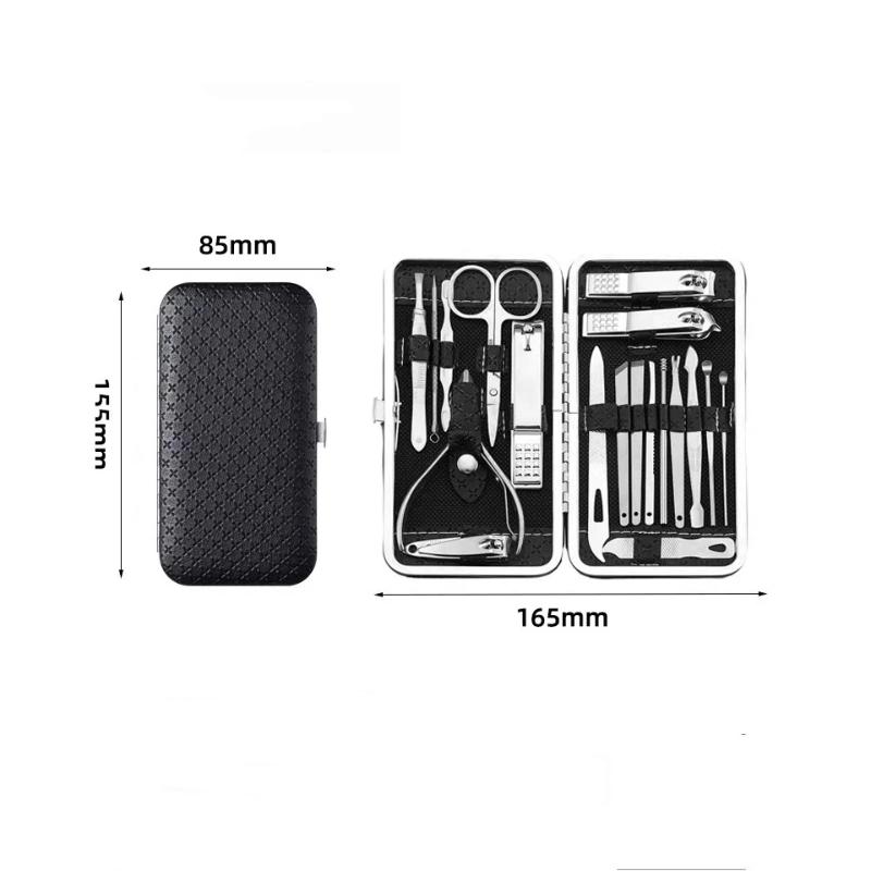 8/19Pcs Home Nail Clipper Set Large Dead Skin Pliers Diagonal Small Eyebrow Clipper With Leather Sleeve For Personal Grooming