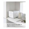 Yamazaki Jitsugyo [Completed Product, Stopper Only Required To Be Installed] Kitchen Under Appliance Sliding Table White Approx. W45 X D39 - 64.5 X