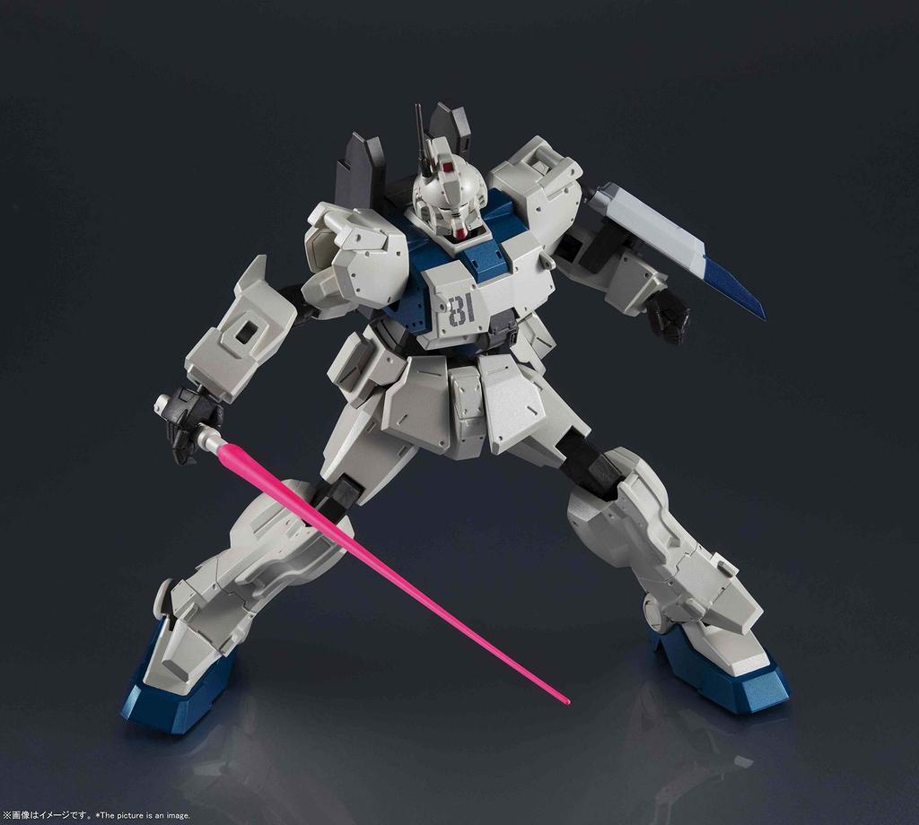 TAMASHII NATIONS GUNDAM UNIVERSE Mobile Suit Gundam 08th MS Platoon GUNDAM Ez8 150mm bemalte bewegliche Figur RX-79[G]Ez-8 ca.. ABS und PVC