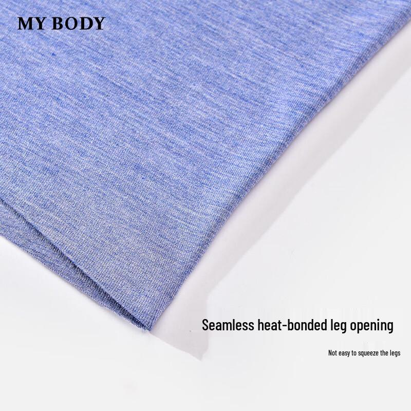 Mybody Men's Seamless Breathable Boxer Briefs