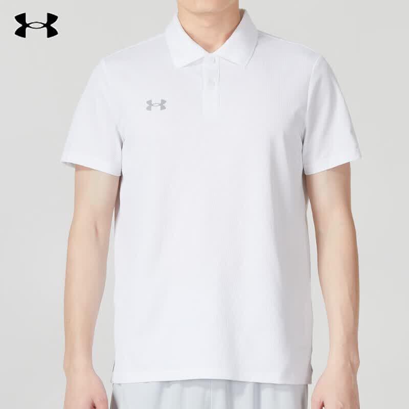 Under Armour Men s Performance Polo Shirt 3XL