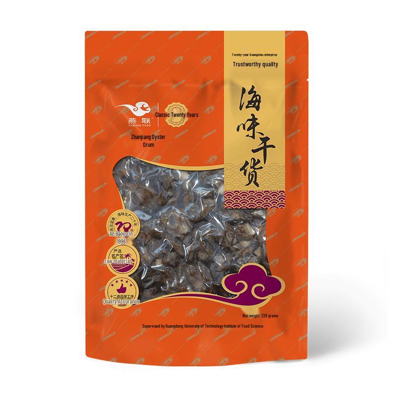 YANLIAN Zhanjiang Dried Oysters, 228g