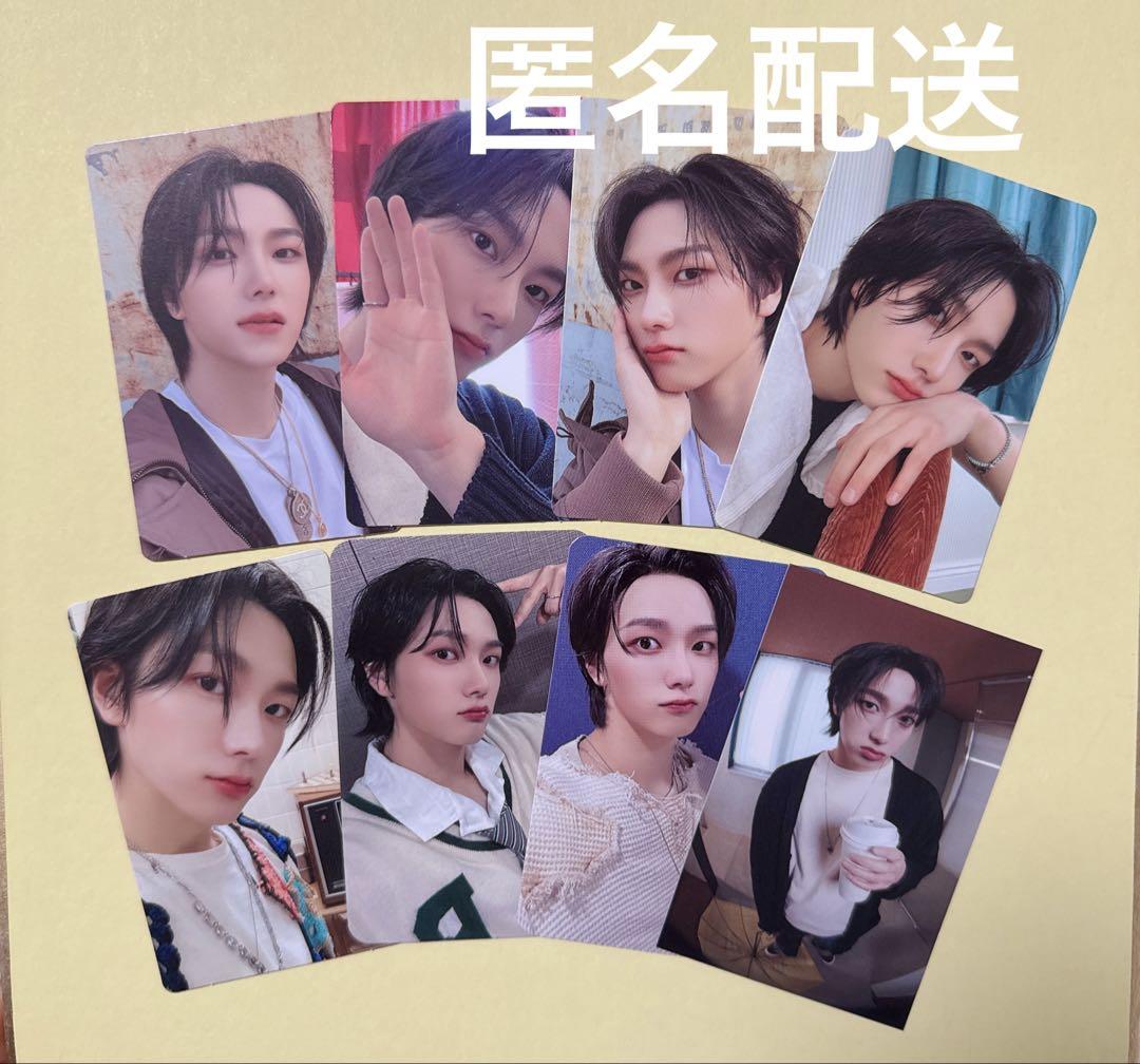 

[USED] BOYNEXTDOOR Sunho WHO Trading Card