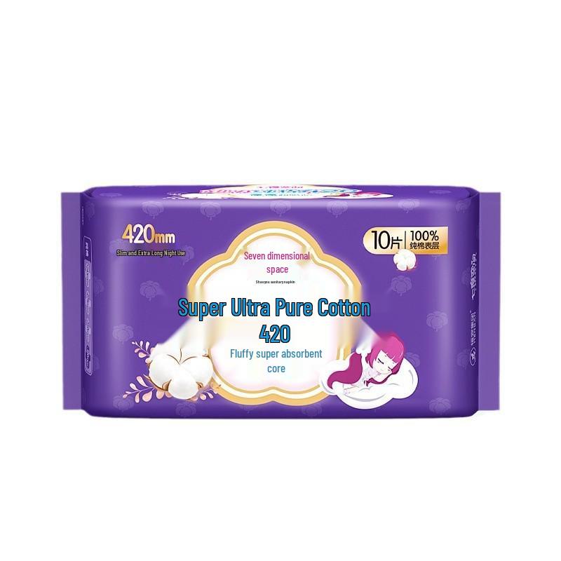 Seven Degrees Space Slim Night Sanitary Napkin, 420mm, 10 Count, Thick Cotton Soft