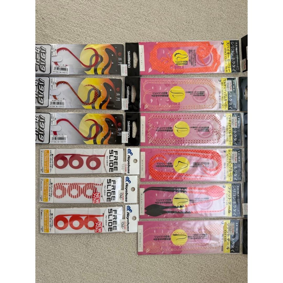 Used Gamakatsu Shimano Hayabusa Thai Mule Tie Set of 12