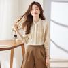 Women's Ruffle Collar Long-Sleeve Commuter Blouse