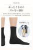Caregiving Comfortable and by Easy to Put on and Take for Seniors and Sizes Light Gray Flower Dot [QQOLi] [Loose Fit] Socks, Non-Constricting
