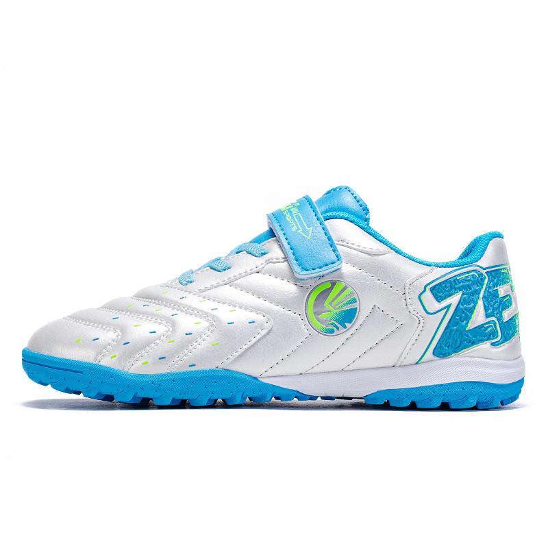 Football shoes men s TF broken nail training shoes non-slip grass training football shoes 29 белый