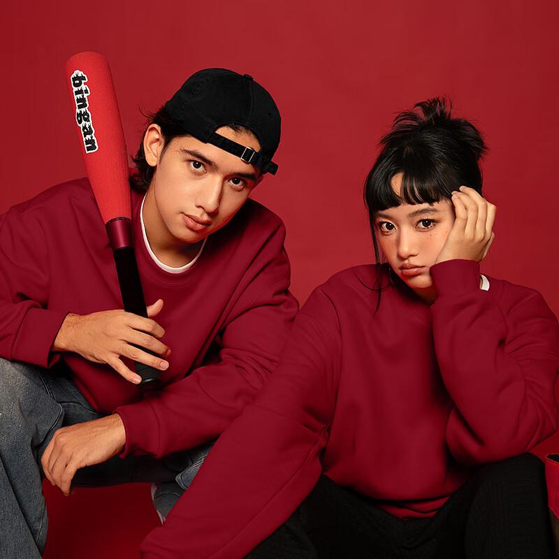 GENIOLAMODE Men's Red Fleece-Lined Year of the Snake Lucky Sweatshirt