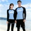 Mens UPF 50 Long Sleeve Rash Guard Set With Pants Surfing Snorkeling Swimming UV Protection