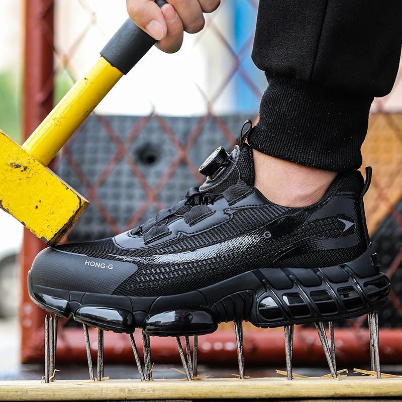 Fashion Rotatory Button Safety Shoes Men Steel Toe Sneakers Puncture Proof Work Boots Man Air Cushion Safety Boots Anti-smash Male Shoes