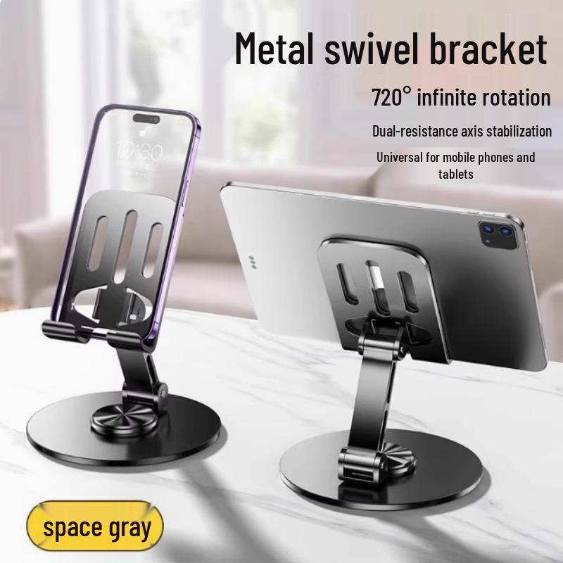 Rotatable and Foldable Desktop Phone Holder Stand with 720° Rotation