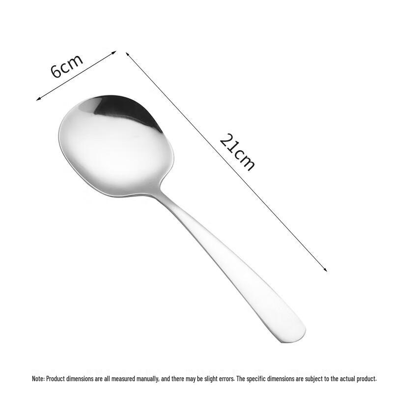 Muke 04 Thickened Stainless Steel Serving Spoon