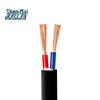 Shenmai ZR-RVV Copper Core Flexible Cable