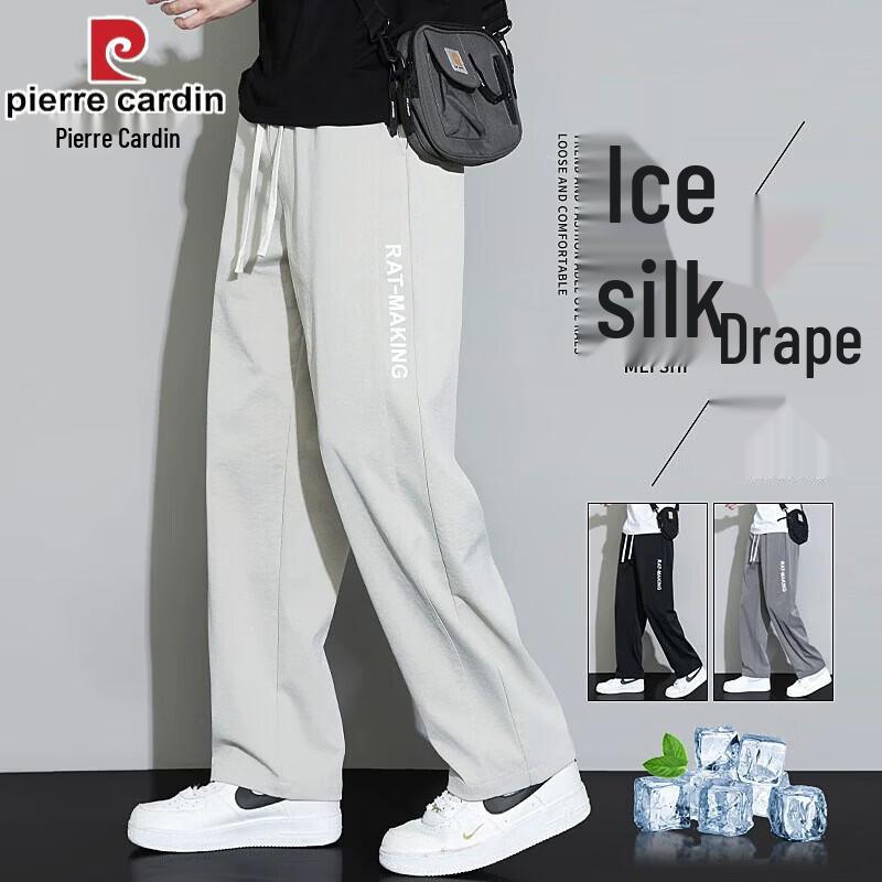 Pierre Cardin Men s 2026 Summer Casual Collection L