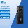 Dell Precision T3280 Small Form Factor Workstation PC (CN Version)