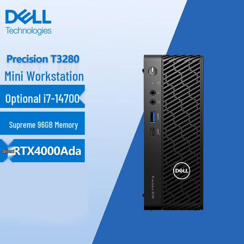 Dell Precision T3280 Small Form Factor Workstation (CN version)
