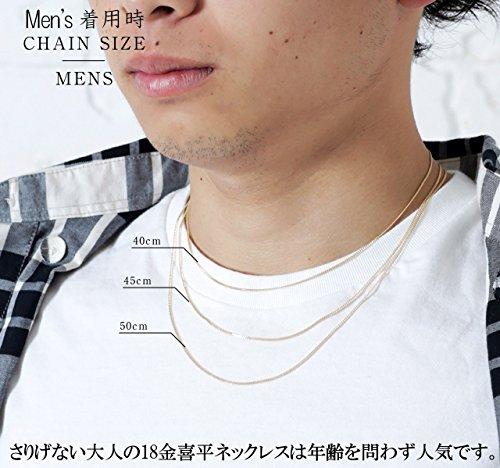 Ys Jewelry Made In Japan Kihei Necklace Chain Total Length 40cm Width K18 YG Yellow Gold Kihei Necklace Kihei Chain K18 Gold 18K Necklace K18YG Men
