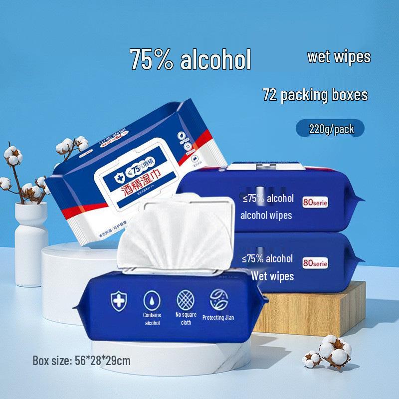 Extra Thick 75% Alcohol Wipes - 80-Count Pack for Household Use