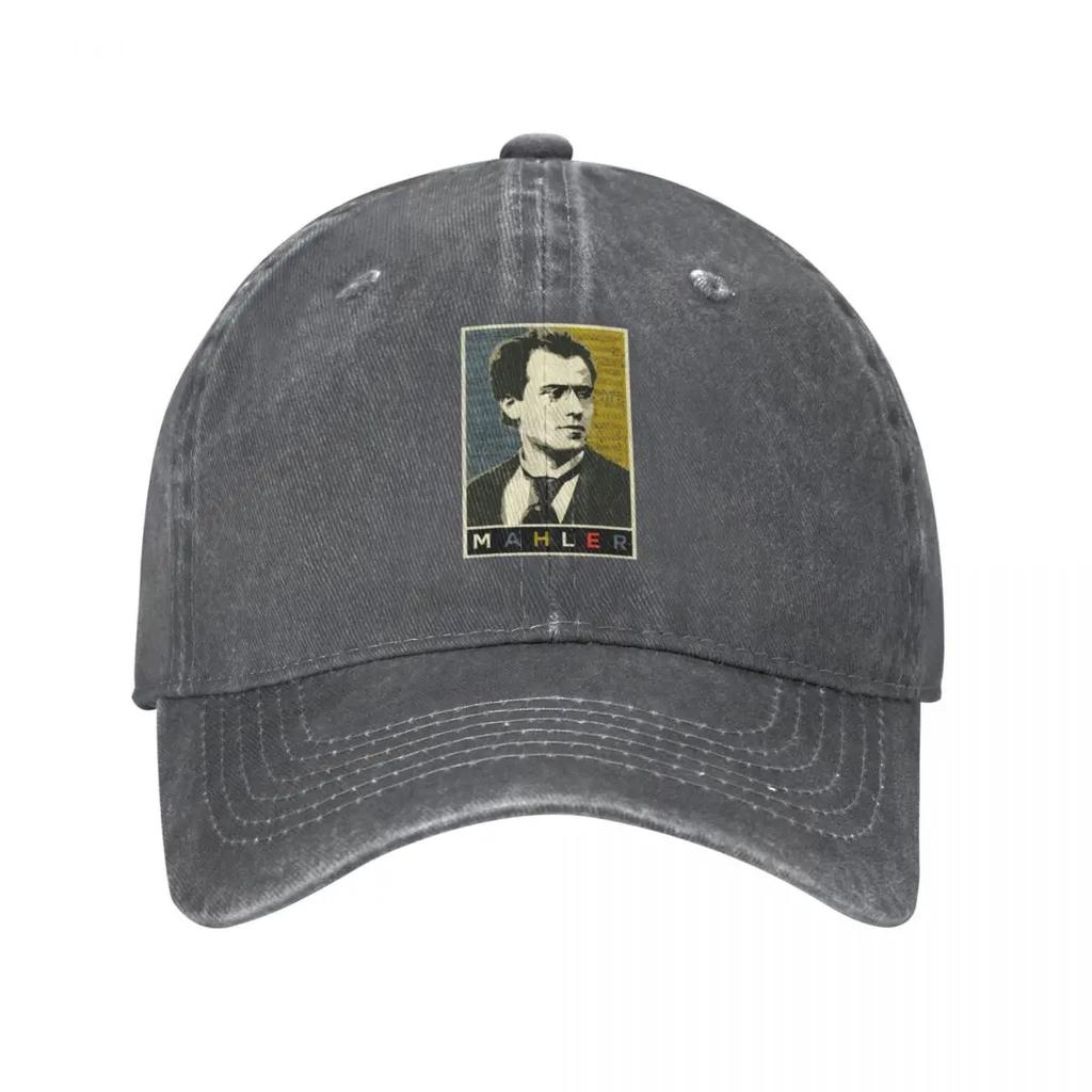 Mahler 5 Baseball Cap Rave Hat Male Women'S