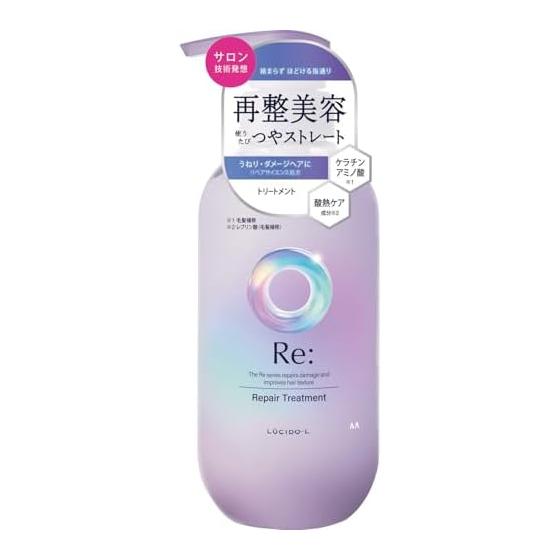 LUCIDO-L Repair Treatment [Reconditioning Beauty] [Damage Repair] Osmanthus x Grapefruit Scent 380g