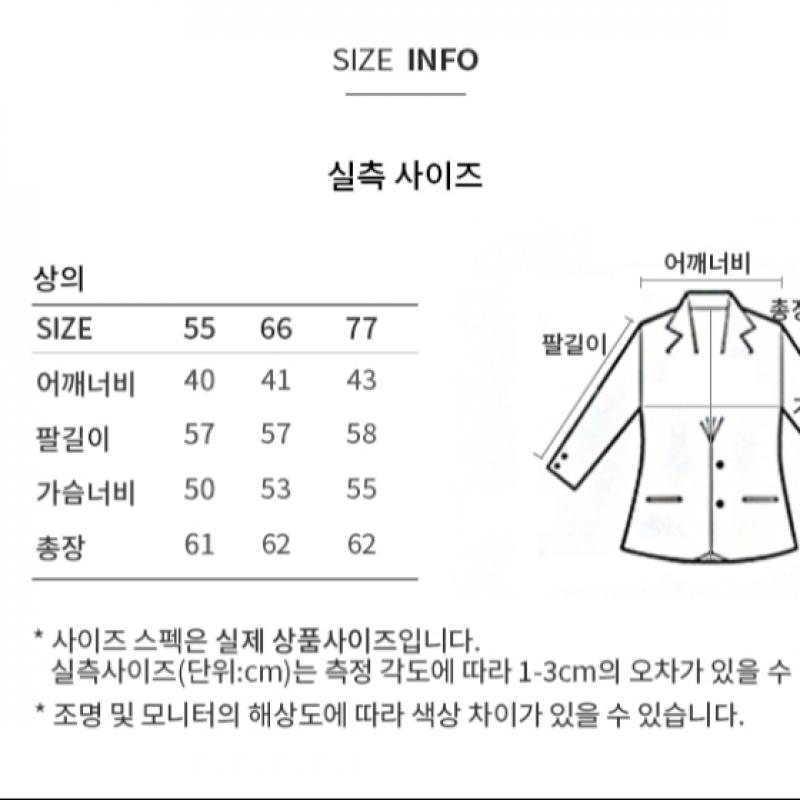 She S miSS  Raglan Round Neck Knit SSkpoo42680 Br