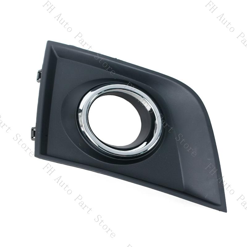 Car Front Bumper Fog Light Lamp Cover Frame Lid Trim Bezel Hood For Chery Tiggo 3 Tiggo3 2014 2015 2016 2017 2018