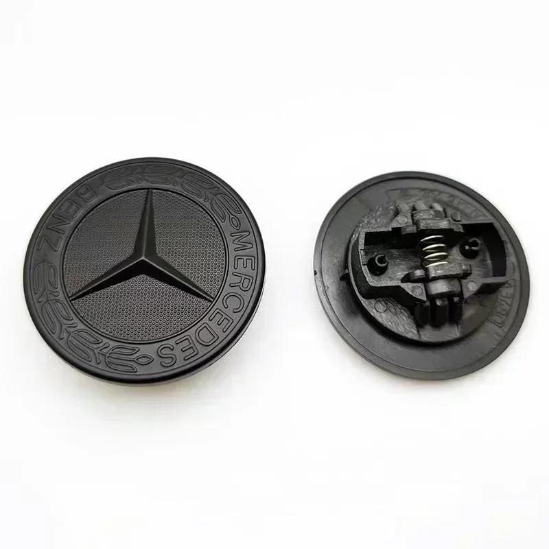 TBOKB1 For AMG Car for Mercedes benz AMG 57mm Star Flat Hood Bonnet Logo Emblem Badge For Mercedes Benz W204 W124 W201 W202 W212 W220 W