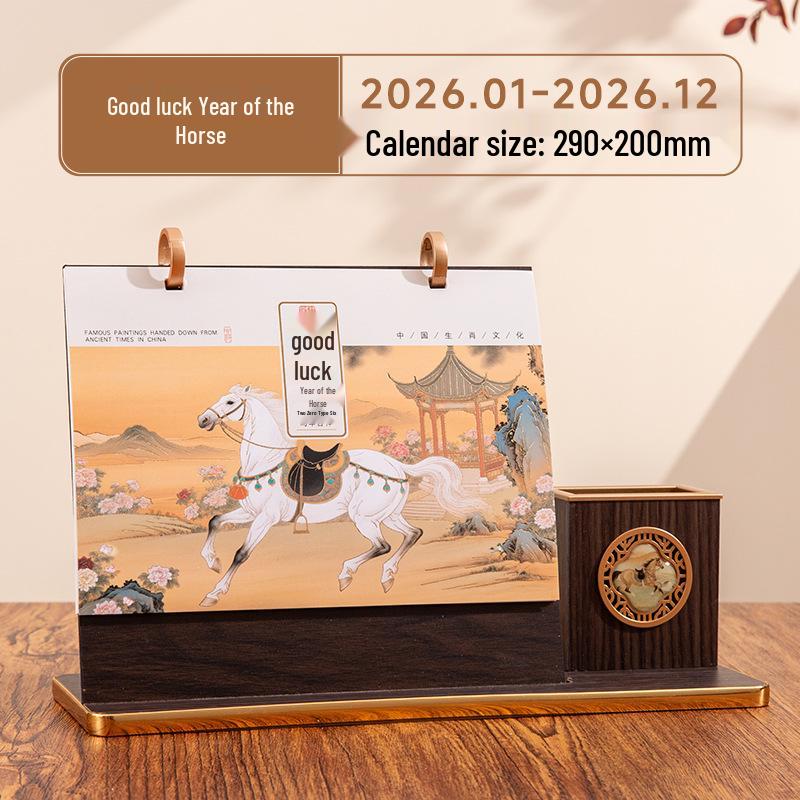 2026 Jahr des Pferdes Chinesischer Stil Holz Schreibtischkalender mit Doppelringständer