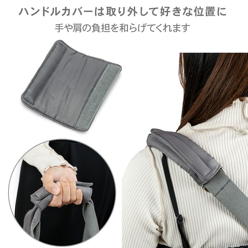 Pet Paradise Dog Monotone Carry Bag Snoopy 2way Dog Autumn/Winter [Small Approx. 4-8kg]