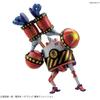 Best Mechanic Collection Franky General Pre-painted Plastic Model Kit