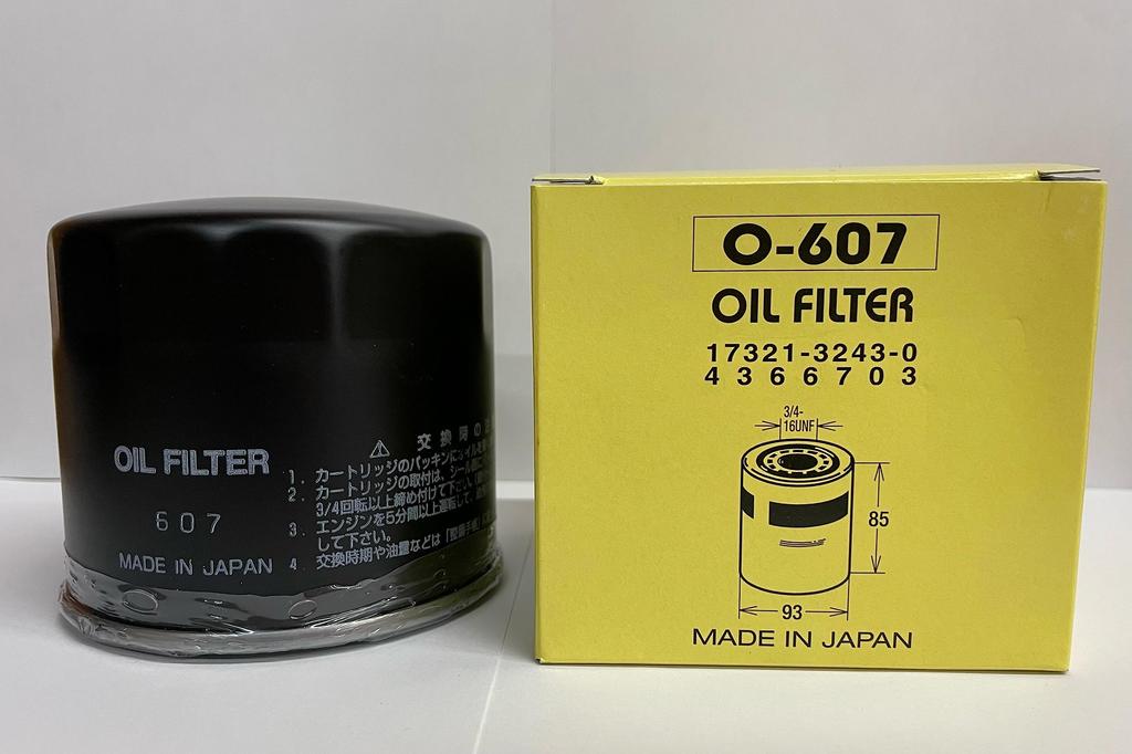 Sun Element Agricultural Machine Filter O607