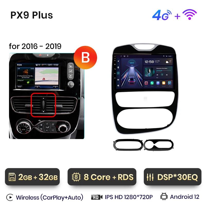 Accessories Autoradio Renault Carpl Car Radio For Renault Clio 4 2012 - 2019 wireless CarPlay Android Auto No 2 din 2din DVD
