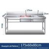 CHENDU Extra Thick Stainless Steel Double Sink Workstation