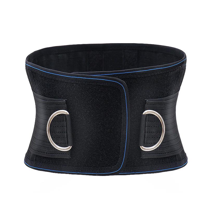 Self-Heating Magnetic Therapy Lumbar Support Belt