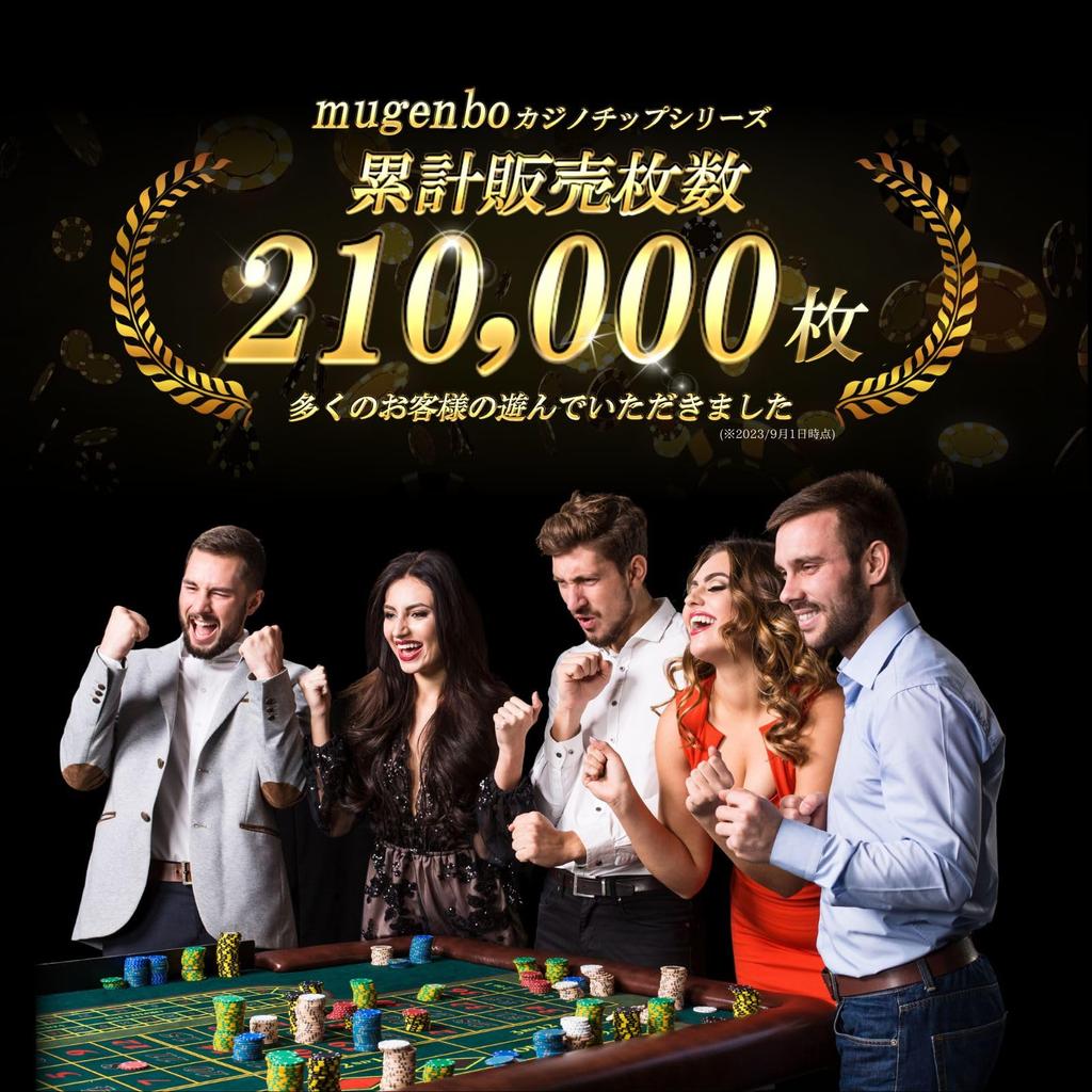 Casino Set Poker Set an Authentic Poker Casino Poker Mahjong 5 100 Chips [Enjoy Experience] Chips, Chips, Chips, Colors, (Game Chips)