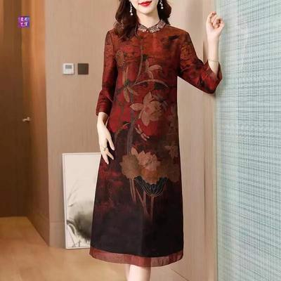 Women's Summer Temperament Chinese Style Cheongsam Dress, Mother's Stand Up Collar Elegant Belly Covering A-line Skirt