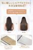 FINETOl Hair Iron for Straightening and Curling Prevents Instant Moisture to 5 Temperature 30 Million Negative Temperature Memory Cushion 25mm Silk