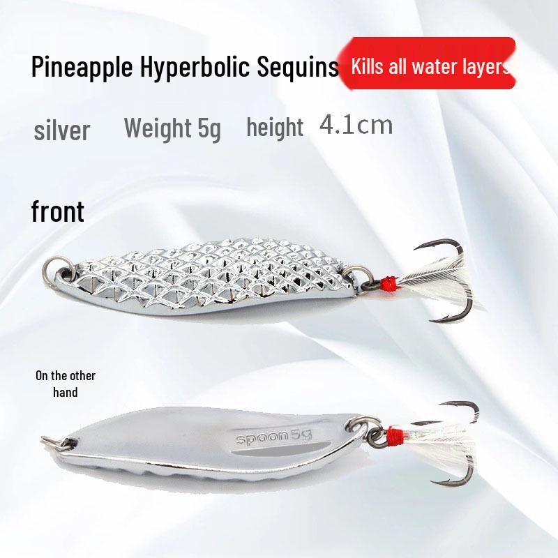 All-Metal Glitter Vibration Lure: Spoon-Type, Single Hook, Bionic Leech Design