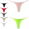 Lemon Temptation Seamless Double-Layer Thin Strap Thong Bikini Bottoms