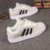 Country Shoes Ins Platform Sports Shoes Black and White Canvas Bread Shoes Men's and Women's Low-top Casual Board Shoes Women's