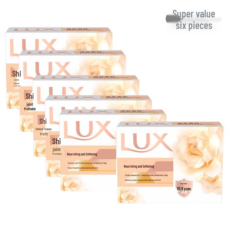 LUX Fresh Scent Purifying Bar Soap, 6 x 100g